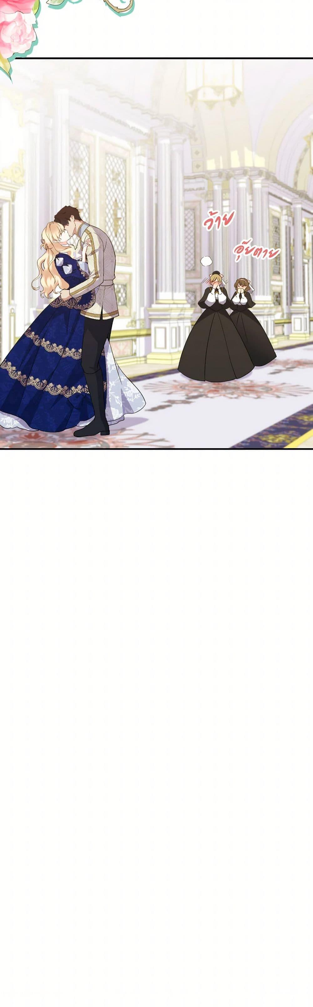 Manga-lc-com อ่านมังงะ อ่านการ์ตูน ออนไลน์ ฟรี Queen, You Mustn’t! ตอนที่ 1 2 3 4 5 6 7 8 9 10 11 12 13 14 ฟรี ไม่มีโฆษณา Manga-lc - อ่าน มังงะ อ่าน การ์ตูน ออนไลน์ อ่านมังงะ ฟรี