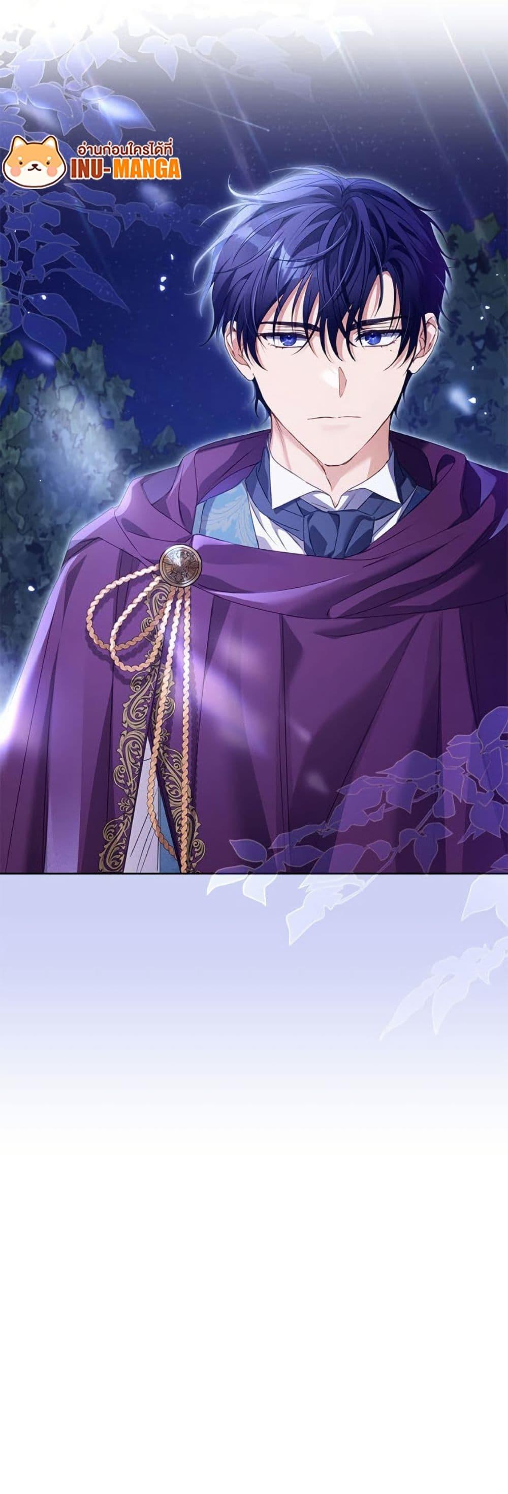 Manga-lc-com อ่านมังงะ อ่านการ์ตูน ออนไลน์ ฟรี I Thought You Were a Time-Limited Husband ตอนที่ 1 2 3 4 5 6 7 8 9 10 11 12 13 14 ฟรี ไม่มีโฆษณา Manga-lc - อ่าน มังงะ อ่าน การ์ตูน ออนไลน์ อ่านมังงะ ฟรี