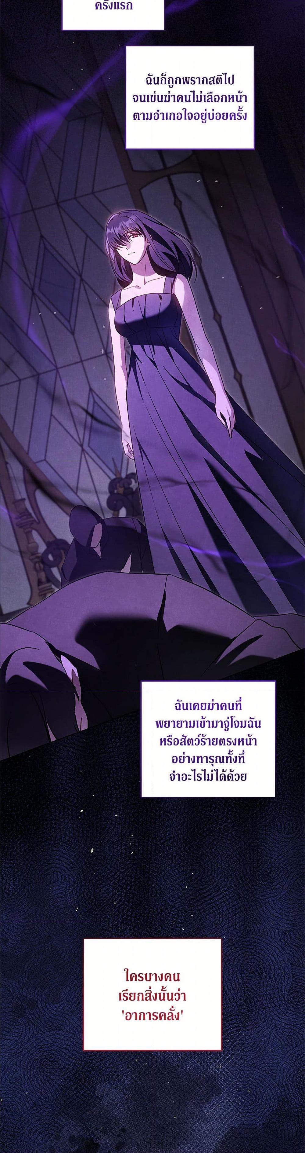 Manga-lc-com อ่านมังงะ อ่านการ์ตูน ออนไลน์ ฟรี Please Give Me the Pacifier ตอนที่ 1 2 3 4 5 6 7 8 9 10 11 12 13 14 ฟรี ไม่มีโฆษณา Manga-lc - อ่าน มังงะ อ่าน การ์ตูน ออนไลน์ อ่านมังงะ ฟรี