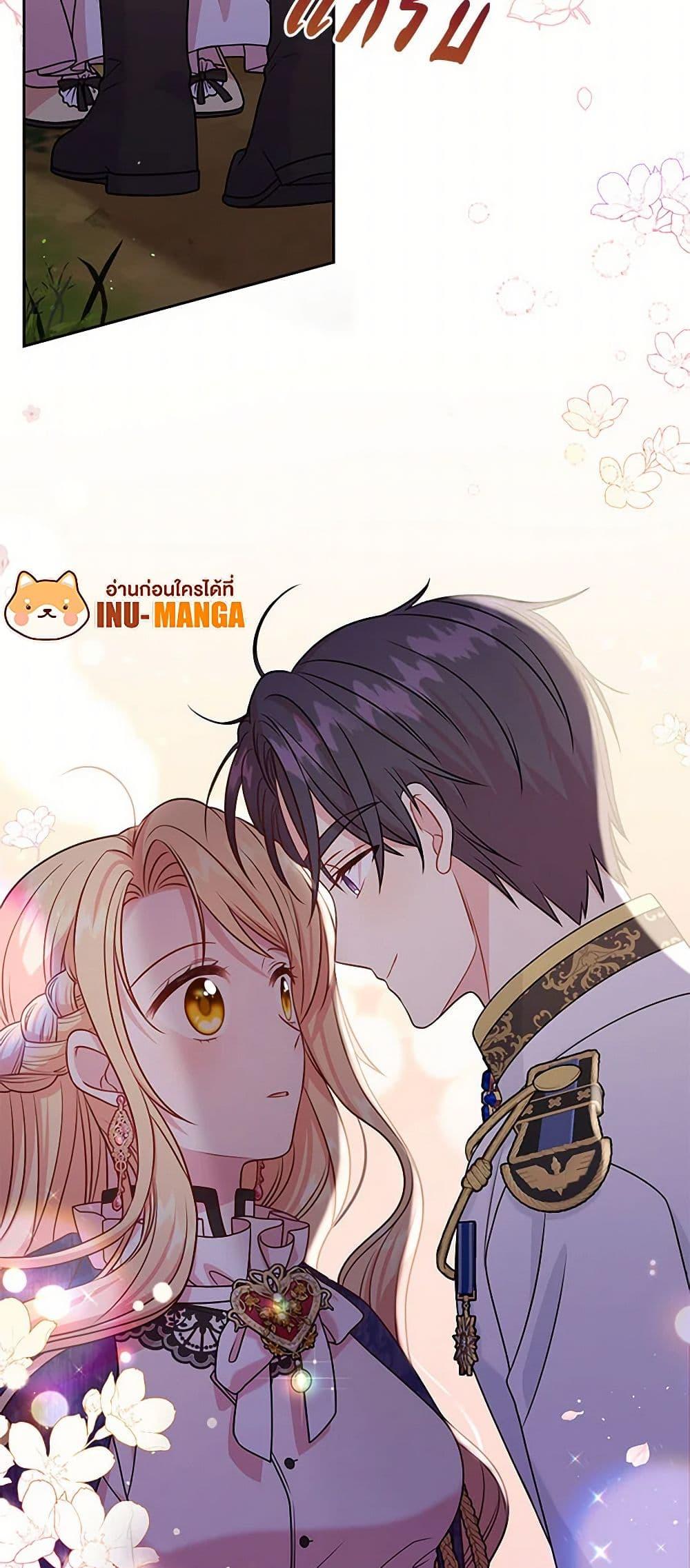 Manga-lc-com อ่านมังงะ อ่านการ์ตูน ออนไลน์ ฟรี My BFF is a Tyrant in Training ตอนที่ 1 2 3 4 5 6 7 8 9 10 11 12 13 14 ฟรี ไม่มีโฆษณา Manga-lc - อ่าน มังงะ อ่าน การ์ตูน ออนไลน์ อ่านมังงะ ฟรี