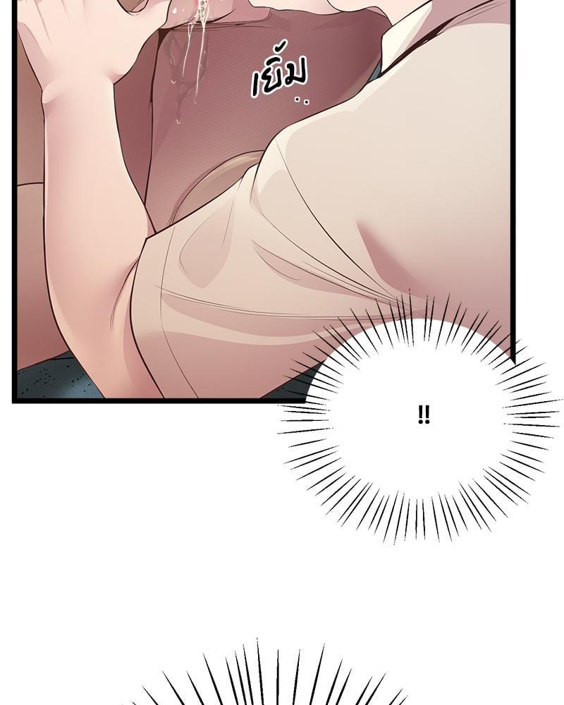 Doujin-Lc- อ่าน โดจิน มังฮวา เกาหลี ญี่ปุ่น จีน แปลไทย Tutoring the Lonely Missus ตอนที่ 1 2 3 4 5 6 7 8 9 10 11 12 13 14 ฟรี ไม่มีโฆษณา อ่าน โดจิน Manhwa เกาหลี ญี่ปุ่น จีน เรามีครบ คัดมาให้เน้นๆ โดจิน 18+ รับประกันความฟินโดย  Doujin Lc