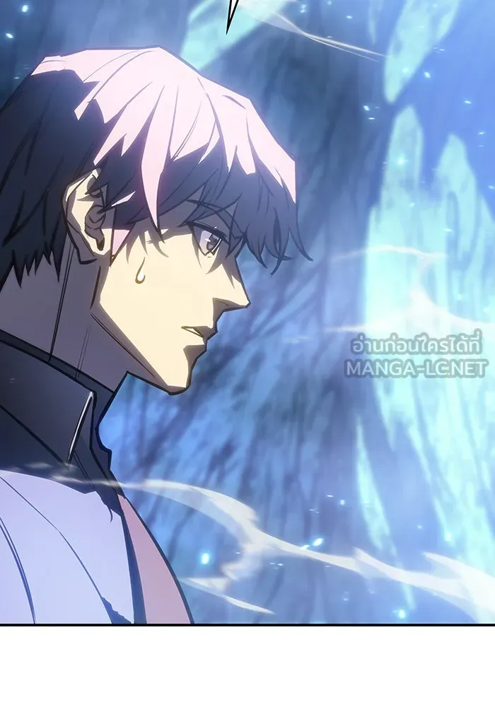 เกิดใหม่พร้อมพลังแห่งราชัน ตอนที่ 26 รูปที่ 12