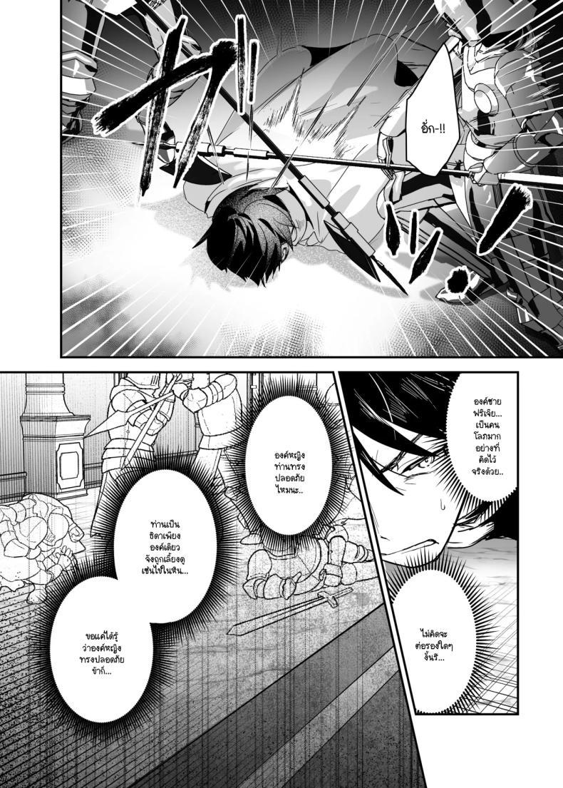 Doujin-Lc- อ่าน โดจิน มังฮวา เกาหลี ญี่ปุ่น จีน แปลไทย เจ้าหญิงหุ่นเชิด [Yoshida Killy] Oujo Kanraku ตอนที่ 1 2 3 4 5 6 7 8 9 10 11 12 13 14 ฟรี ไม่มีโฆษณา อ่าน โดจิน Manhwa เกาหลี ญี่ปุ่น จีน เรามีครบ คัดมาให้เน้นๆ โดจิน 18+ รับประกันความฟินโดย  Doujin Lc