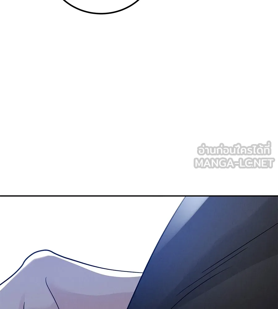 รักหลอกหยอกแฟนเก่า ตอนที่ 27 รูปที่ 48