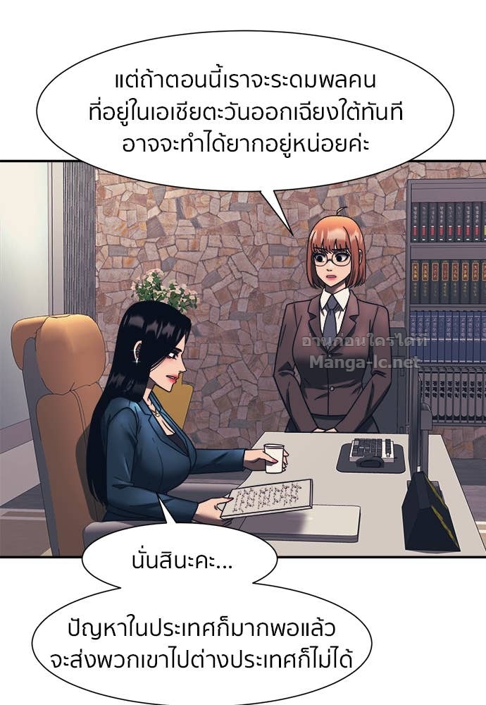 Doujin-Lc- อ่าน โดจิน มังฮวา เกาหลี ญี่ปุ่น จีน แปลไทย โคตรแกร่ง ตอนที่ 1 2 3 4 5 6 7 8 9 10 11 12 13 14 ฟรี ไม่มีโฆษณา อ่าน โดจิน Manhwa เกาหลี ญี่ปุ่น จีน เรามีครบ คัดมาให้เน้นๆ โดจิน 18+ รับประกันความฟินโดย Doujin Lc
