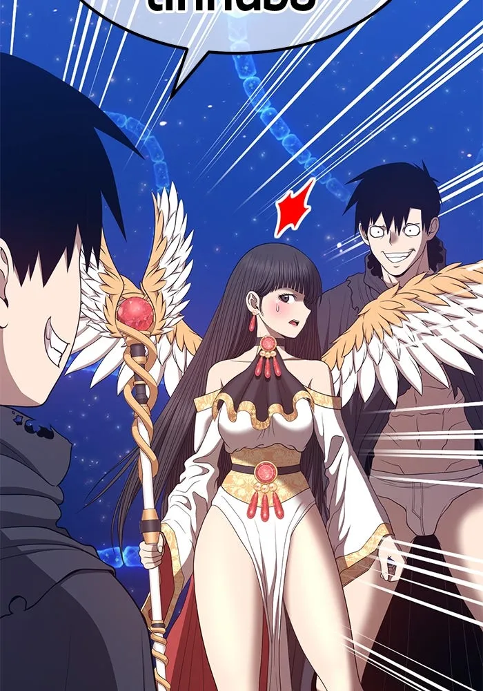 +99 ท่อนไม้พร้อมบวก ตอนที่ 66 รูปที่ 412