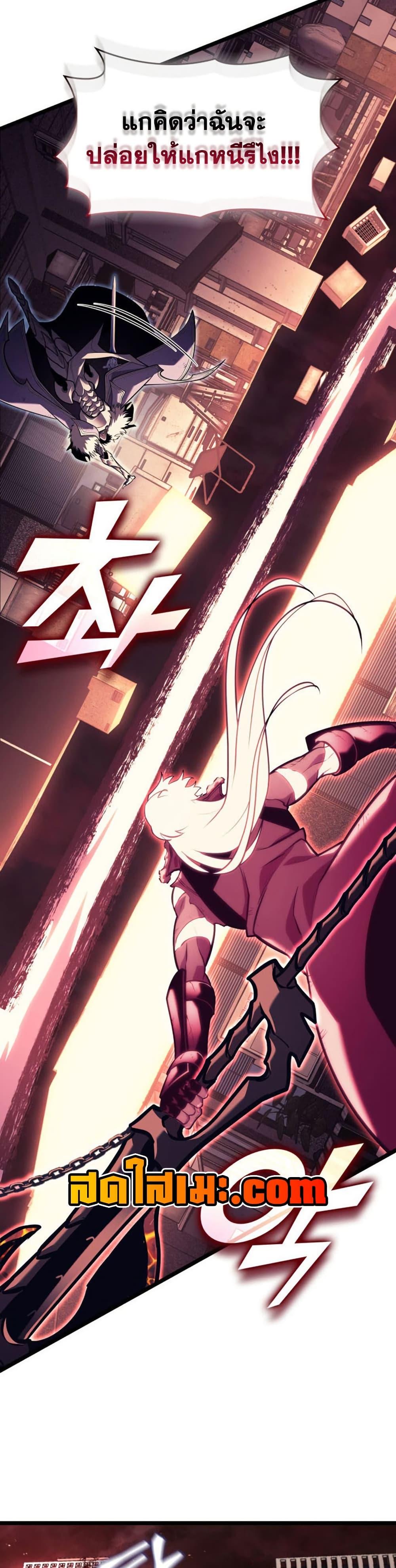 Manga-lc-com อ่านมังงะ อ่านการ์ตูน ออนไลน์ ฟรี Return of the SSS-Class Ranker ตอนที่ 1 2 3 4 5 6 7 8 9 10 11 12 13 14 ฟรี ไม่มีโฆษณา Manga-lc - อ่าน มังงะ อ่าน การ์ตูน ออนไลน์ อ่านมังงะ ฟรี