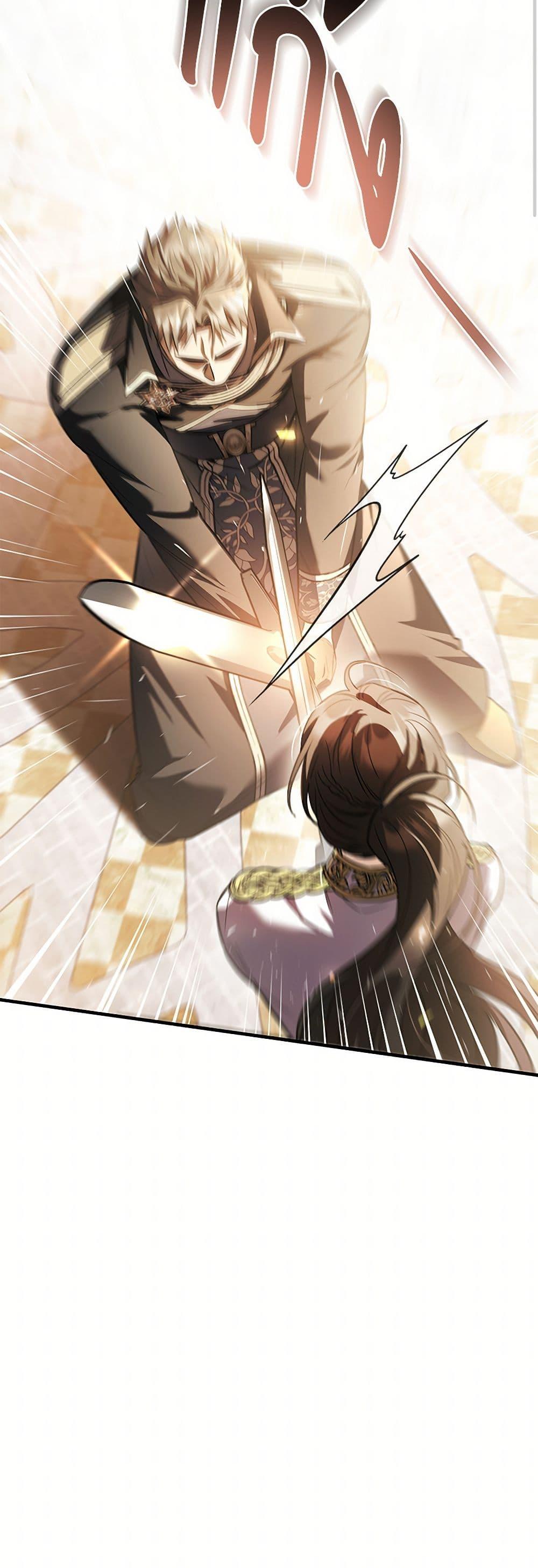 Manga-lc-com อ่านมังงะ อ่านการ์ตูน ออนไลน์ ฟรี The Night Without Shadows ตอนที่ 1 2 3 4 5 6 7 8 9 10 11 12 13 14 ฟรี ไม่มีโฆษณา Manga-lc - อ่าน มังงะ อ่าน การ์ตูน ออนไลน์ อ่านมังงะ ฟรี