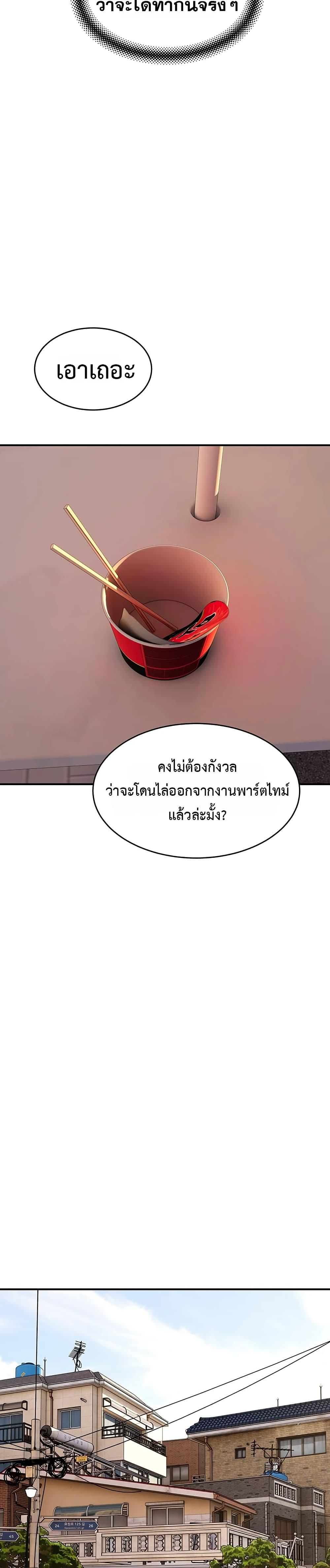 Doujin-Lc- อ่าน โดจิน มังฮวา เกาหลี ญี่ปุ่น จีน แปลไทย A Quiet Cat ตอนที่ 1 2 3 4 5 6 7 8 9 10 11 12 13 14 ฟรี ไม่มีโฆษณา อ่าน โดจิน Manhwa เกาหลี ญี่ปุ่น จีน เรามีครบ คัดมาให้เน้นๆ โดจิน 18+ รับประกันความฟินโดย  Doujin Lc