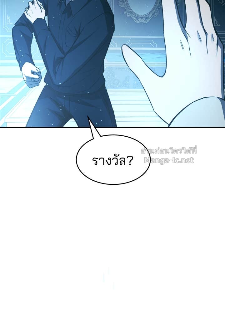 Doujin-Lc- อ่าน โดจิน มังฮวา เกาหลี ญี่ปุ่น จีน แปลไทย ผู้พิชิตเกมป้องกันฐาน ตอนที่ 1 2 3 4 5 6 7 8 9 10 11 12 13 14 ฟรี ไม่มีโฆษณา อ่าน โดจิน Manhwa เกาหลี ญี่ปุ่น จีน เรามีครบ คัดมาให้เน้นๆ โดจิน 18+ รับประกันความฟินโดย Doujin Lc