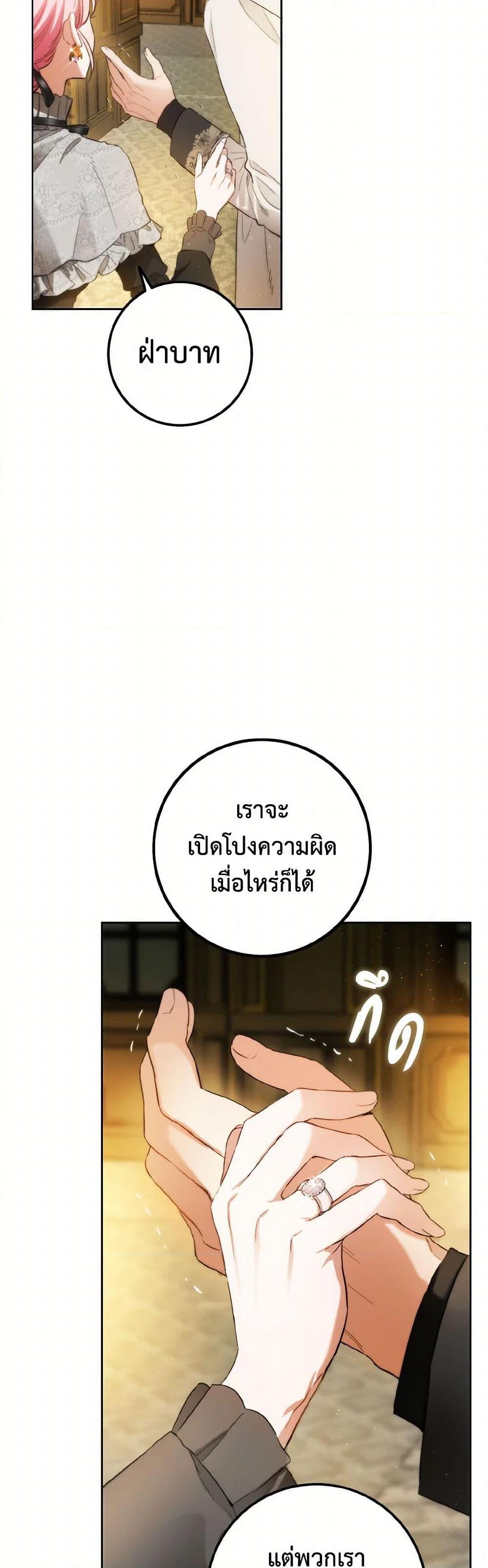 Manga-lc-com อ่านมังงะ อ่านการ์ตูน ออนไลน์ ฟรี The Heiress’s Double Life ตอนที่ 1 2 3 4 5 6 7 8 9 10 11 12 13 14 ฟรี ไม่มีโฆษณา Manga-lc - อ่าน มังงะ อ่าน การ์ตูน ออนไลน์ อ่านมังงะ ฟรี