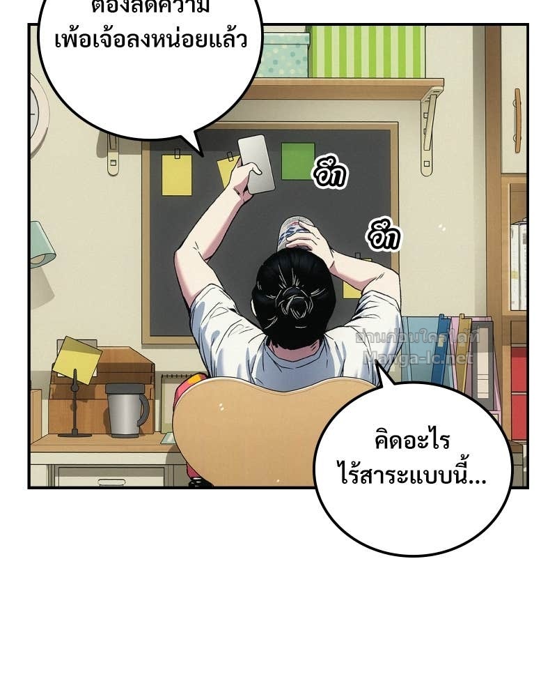 Doujin-Lc- อ่าน โดจิน มังฮวา เกาหลี ญี่ปุ่น จีน แปลไทย บอกมาค่าตัวเท่าไหร่ ตอนที่ 1 2 3 4 5 6 7 8 9 10 11 12 13 14 ฟรี ไม่มีโฆษณา อ่าน โดจิน Manhwa เกาหลี ญี่ปุ่น จีน เรามีครบ คัดมาให้เน้นๆ โดจิน 18+ รับประกันความฟินโดย Doujin Lc