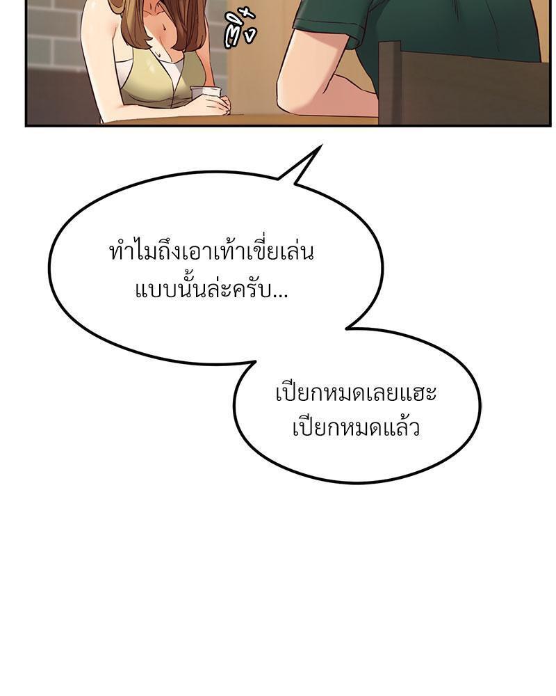 Doujin-Lc- อ่าน โดจิน มังฮวา เกาหลี ญี่ปุ่น จีน แปลไทย The Massage Club ตอนที่ 1 2 3 4 5 6 7 8 9 10 11 12 13 14 ฟรี ไม่มีโฆษณา อ่าน โดจิน Manhwa เกาหลี ญี่ปุ่น จีน เรามีครบ คัดมาให้เน้นๆ โดจิน 18+ รับประกันความฟินโดย  Doujin Lc