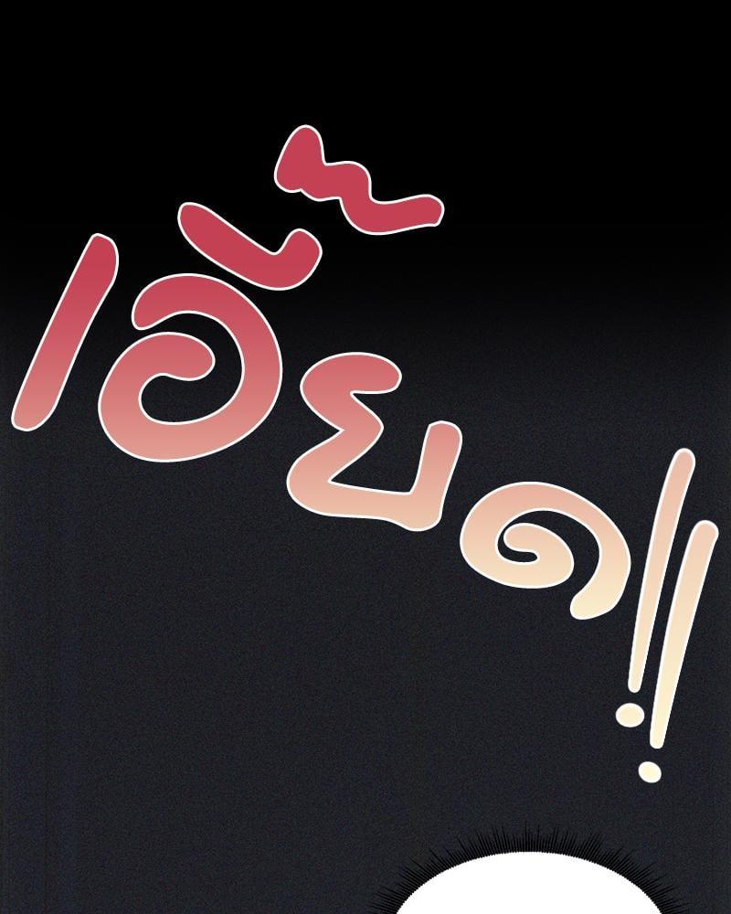 Doujin-Lc- อ่าน โดจิน มังฮวา เกาหลี ญี่ปุ่น จีน แปลไทย From Today My Favorite ตอนที่ 1 2 3 4 5 6 7 8 9 10 11 12 13 14 ฟรี ไม่มีโฆษณา อ่าน โดจิน Manhwa เกาหลี ญี่ปุ่น จีน เรามีครบ คัดมาให้เน้นๆ โดจิน 18+ รับประกันความฟินโดย  Doujin Lc