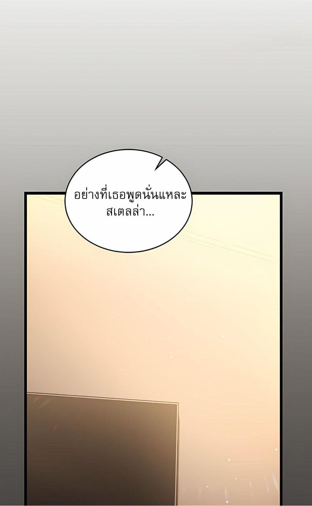 Doujin-Lc- อ่าน โดจิน มังฮวา เกาหลี ญี่ปุ่น จีน แปลไทย Who Cares if it ตอนที่ 1 2 3 4 5 6 7 8 9 10 11 12 13 14 ฟรี ไม่มีโฆษณา อ่าน โดจิน Manhwa เกาหลี ญี่ปุ่น จีน เรามีครบ คัดมาให้เน้นๆ โดจิน 18+ รับประกันความฟินโดย  Doujin Lc