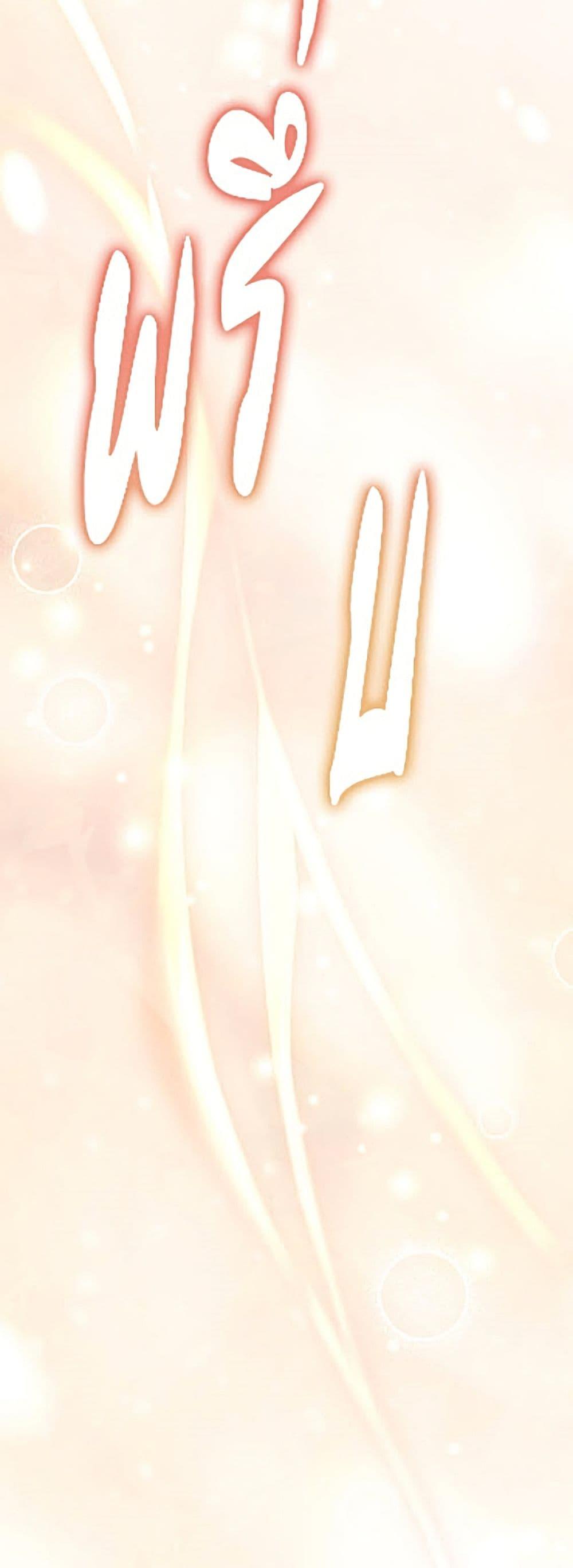 Manga-lc-com อ่านมังงะ อ่านการ์ตูน ออนไลน์ ฟรี No Place for the Fake Princess ตอนที่ 1 2 3 4 5 6 7 8 9 10 11 12 13 14 ฟรี ไม่มีโฆษณา Manga-lc - อ่าน มังงะ อ่าน การ์ตูน ออนไลน์ อ่านมังงะ ฟรี