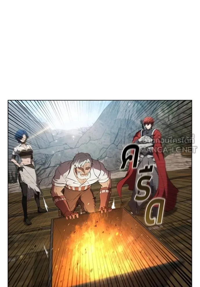 เกิดใหม่ในร่างดยุก ตอนที่ 83 รูปที่ 86