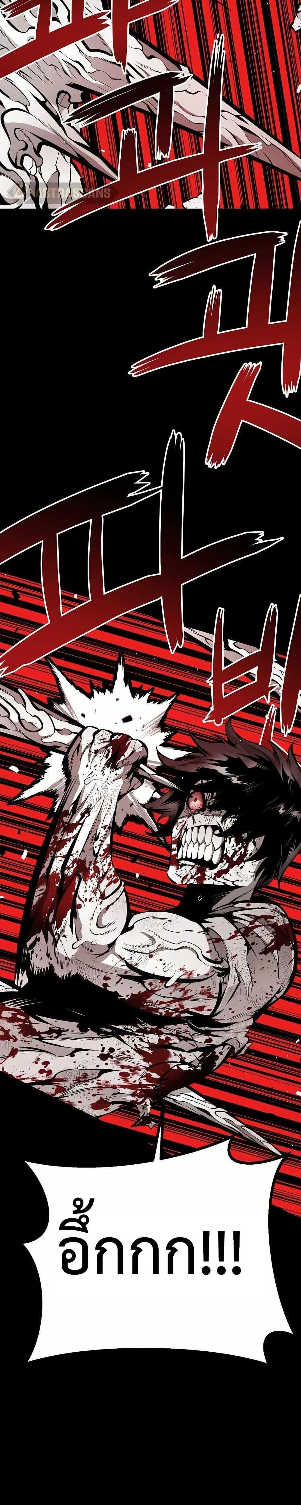 Manga-lc-com อ่านมังงะ อ่านการ์ตูน ออนไลน์ ฟรี Beast Burn ตอนที่ 1 2 3 4 5 6 7 8 9 10 11 12 13 14 ฟรี ไม่มีโฆษณา Manga-lc - อ่าน มังงะ อ่าน การ์ตูน ออนไลน์ อ่านมังงะ ฟรี