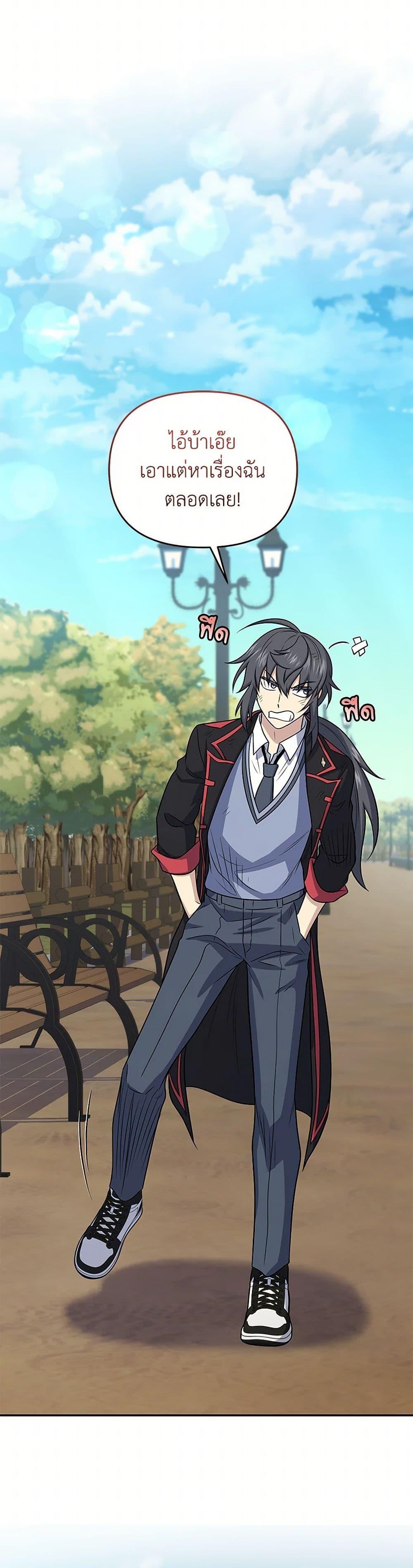 Manga-lc-com อ่านมังงะ อ่านการ์ตูน ออนไลน์ ฟรี Bizarre Restaurant ตอนที่ 1 2 3 4 5 6 7 8 9 10 11 12 13 14 ฟรี ไม่มีโฆษณา Manga-lc - อ่าน มังงะ อ่าน การ์ตูน ออนไลน์ อ่านมังงะ ฟรี