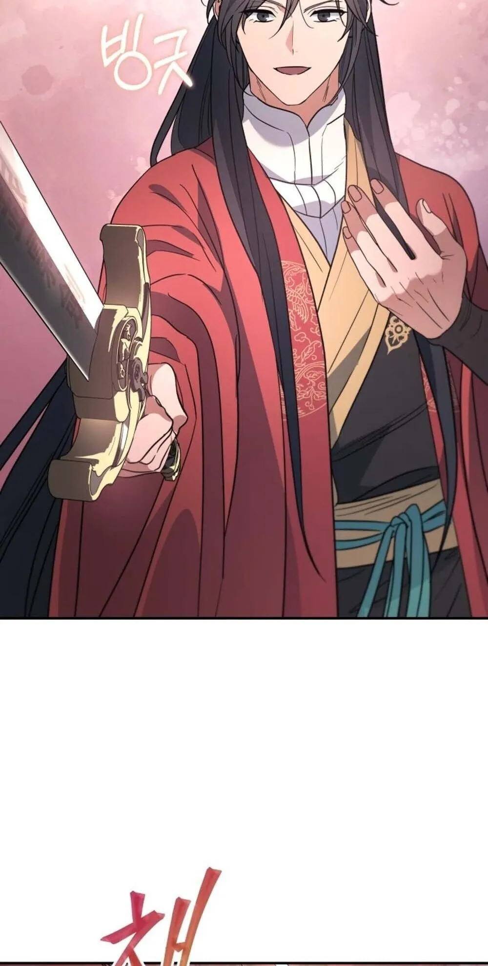 The Youngest Son of the Eunhae Sangdan บ_ตรชายคนส_ดท_องแห_งหอการค_าอ_นเฮ ตอนที่ ตอนที่ 39 รูปที่ 25