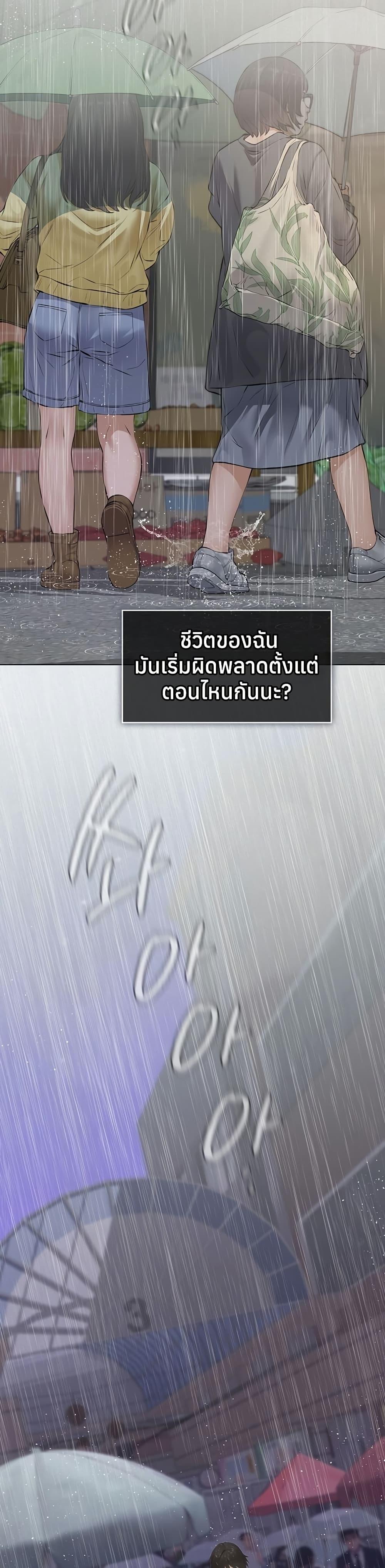 Doujin-Lc- อ่าน โดจิน มังฮวา เกาหลี ญี่ปุ่น จีน แปลไทย Sugar Daddy ตอนที่ 1 2 3 4 5 6 7 8 9 10 11 12 13 14 ฟรี ไม่มีโฆษณา อ่าน โดจิน Manhwa เกาหลี ญี่ปุ่น จีน เรามีครบ คัดมาให้เน้นๆ โดจิน 18+ รับประกันความฟินโดย  Doujin Lc