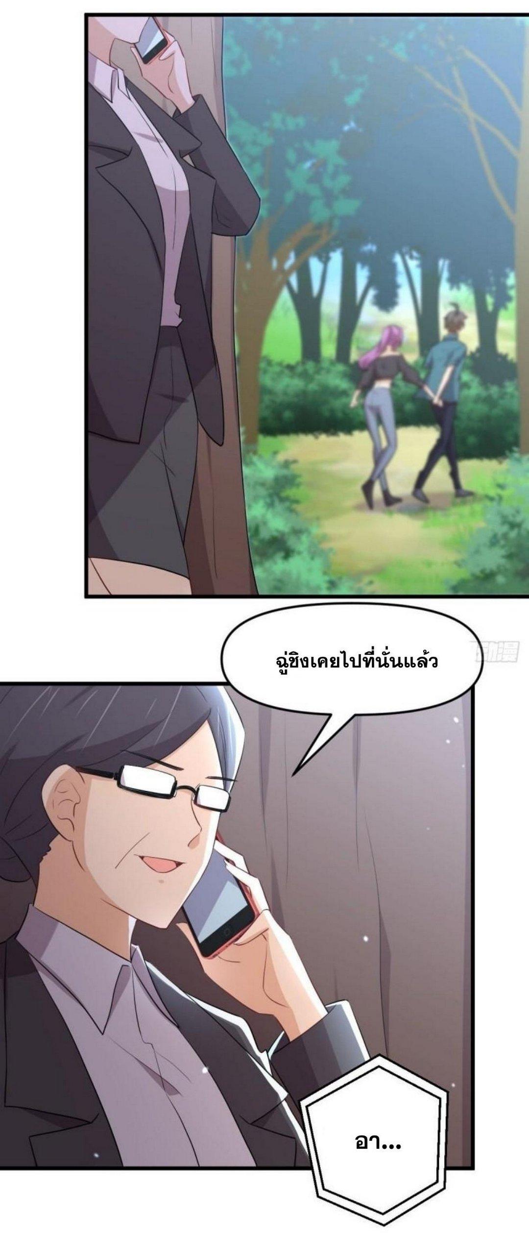 Manga-lc-com อ่านมังงะ อ่านการ์ตูน ออนไลน์ ฟรี Immortal Swordsman in the Reverse World ตอนที่ 1 2 3 4 5 6 7 8 9 10 11 12 13 14 ฟรี ไม่มีโฆษณา Manga-lc - อ่าน มังงะ อ่าน การ์ตูน ออนไลน์ อ่านมังงะ ฟรี