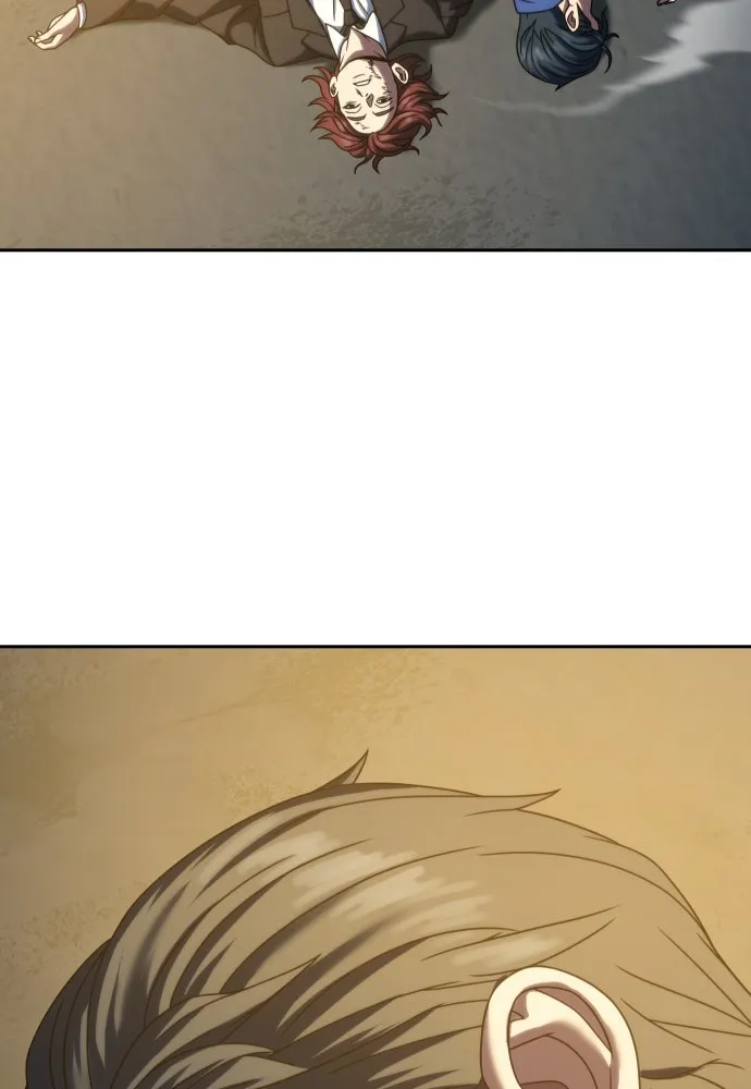 นักรบแช่แข็ง ตอนที่ 27 รูปที่ 143