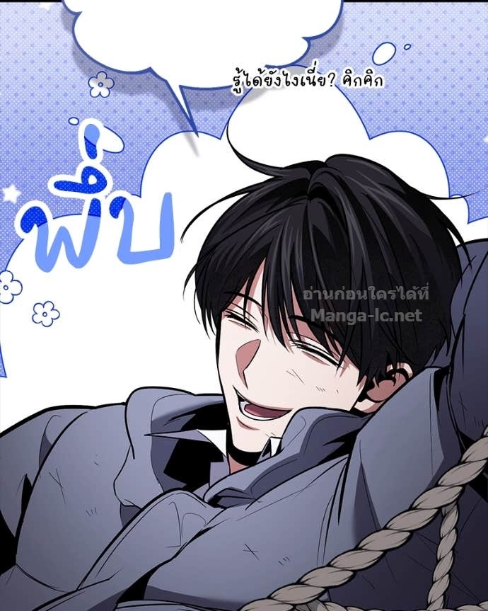 Doujin-Lc- อ่าน โดจิน มังฮวา เกาหลี ญี่ปุ่น จีน แปลไทย ฮีลเลอร์กำมะลอ ตอนที่ 1 2 3 4 5 6 7 8 9 10 11 12 13 14 ฟรี ไม่มีโฆษณา อ่าน โดจิน Manhwa เกาหลี ญี่ปุ่น จีน เรามีครบ คัดมาให้เน้นๆ โดจิน 18+ รับประกันความฟินโดย Doujin Lc