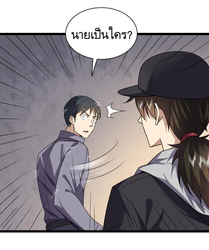 Manga-lc-com อ่านมังงะ อ่านการ์ตูน ออนไลน์ ฟรี The First Order ตอนที่ 1 2 3 4 5 6 7 8 9 10 11 12 13 14 ฟรี ไม่มีโฆษณา Manga-lc - อ่าน มังงะ อ่าน การ์ตูน ออนไลน์ อ่านมังงะ ฟรี