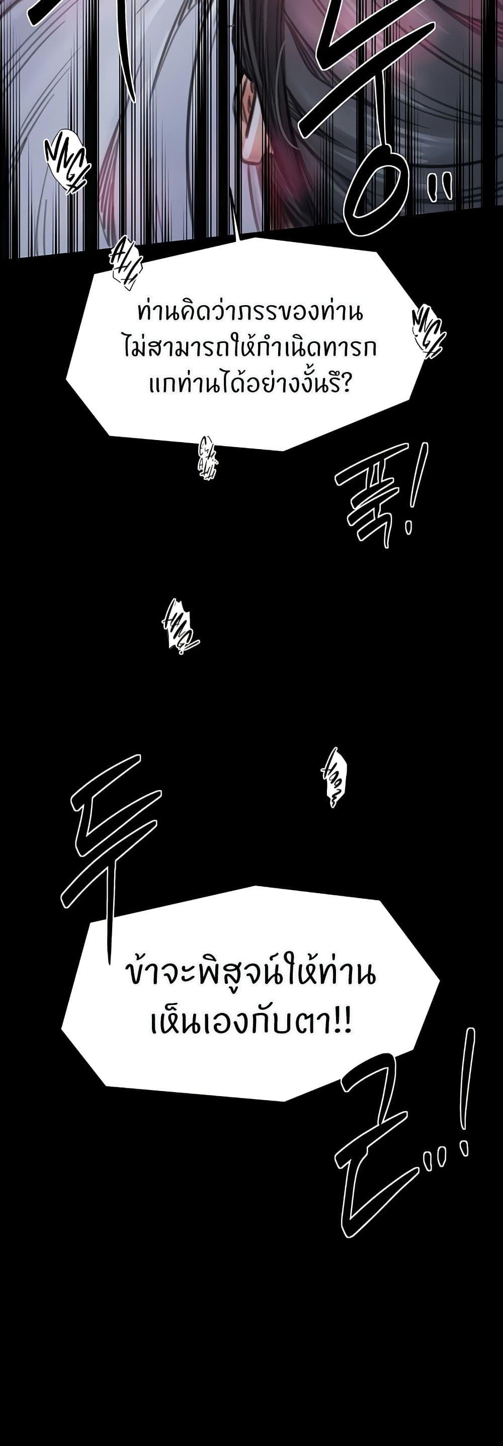 Doujin-Lc- อ่าน โดจิน มังฮวา เกาหลี ญี่ปุ่น จีน แปลไทย The Servant’s Story ตอนที่ 1 2 3 4 5 6 7 8 9 10 11 12 13 14 ฟรี ไม่มีโฆษณา อ่าน โดจิน Manhwa เกาหลี ญี่ปุ่น จีน เรามีครบ คัดมาให้เน้นๆ โดจิน 18+ รับประกันความฟินโดย  Doujin Lc