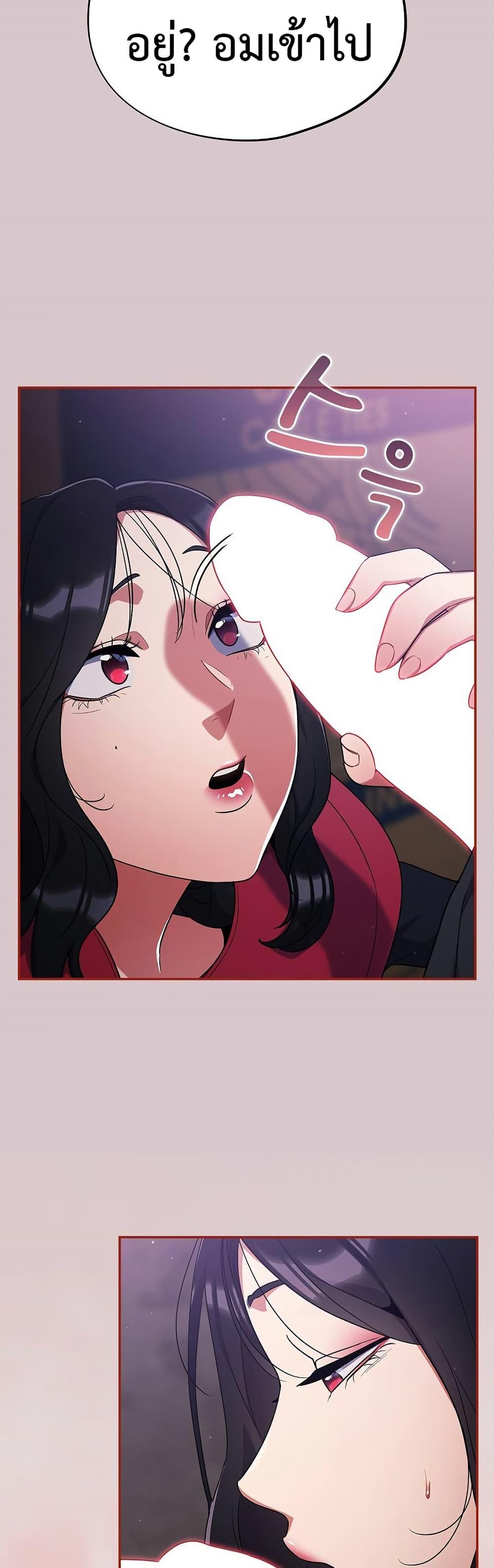 Doujin-Lc- อ่าน โดจิน มังฮวา เกาหลี ญี่ปุ่น จีน แปลไทย Idiot Virus ตอนที่ 1 2 3 4 5 6 7 8 9 10 11 12 13 14 ฟรี ไม่มีโฆษณา อ่าน โดจิน Manhwa เกาหลี ญี่ปุ่น จีน เรามีครบ คัดมาให้เน้นๆ โดจิน 18+ รับประกันความฟินโดย  Doujin Lc