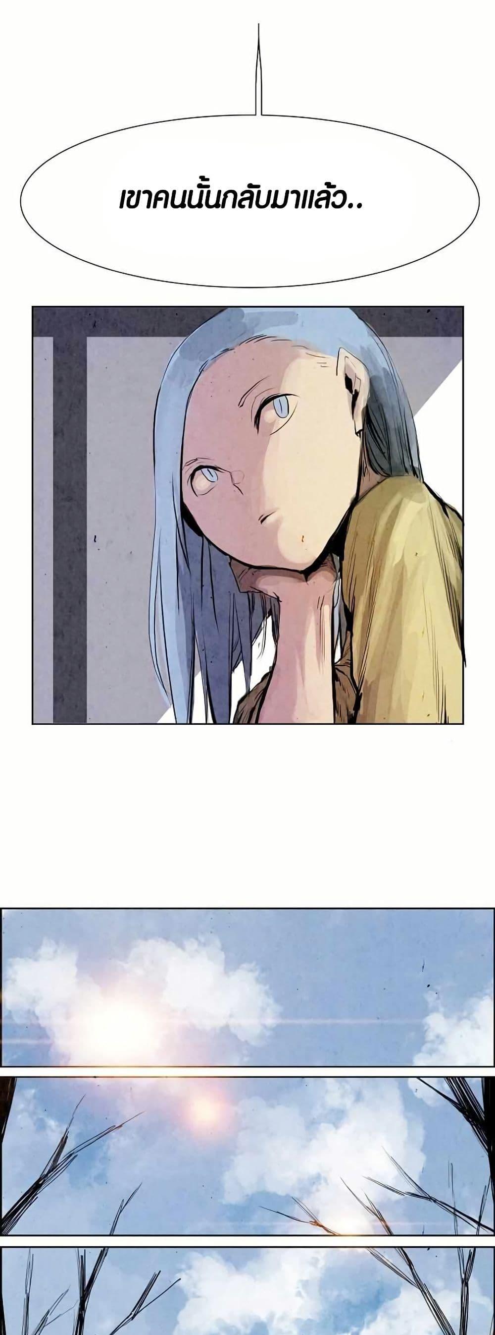 Manga-lc-com อ่านมังงะ อ่านการ์ตูน ออนไลน์ ฟรี Two Gates ตอนที่ 1 2 3 4 5 6 7 8 9 10 11 12 13 14 ฟรี ไม่มีโฆษณา Manga-lc - อ่าน มังงะ อ่าน การ์ตูน ออนไลน์ อ่านมังงะ ฟรี