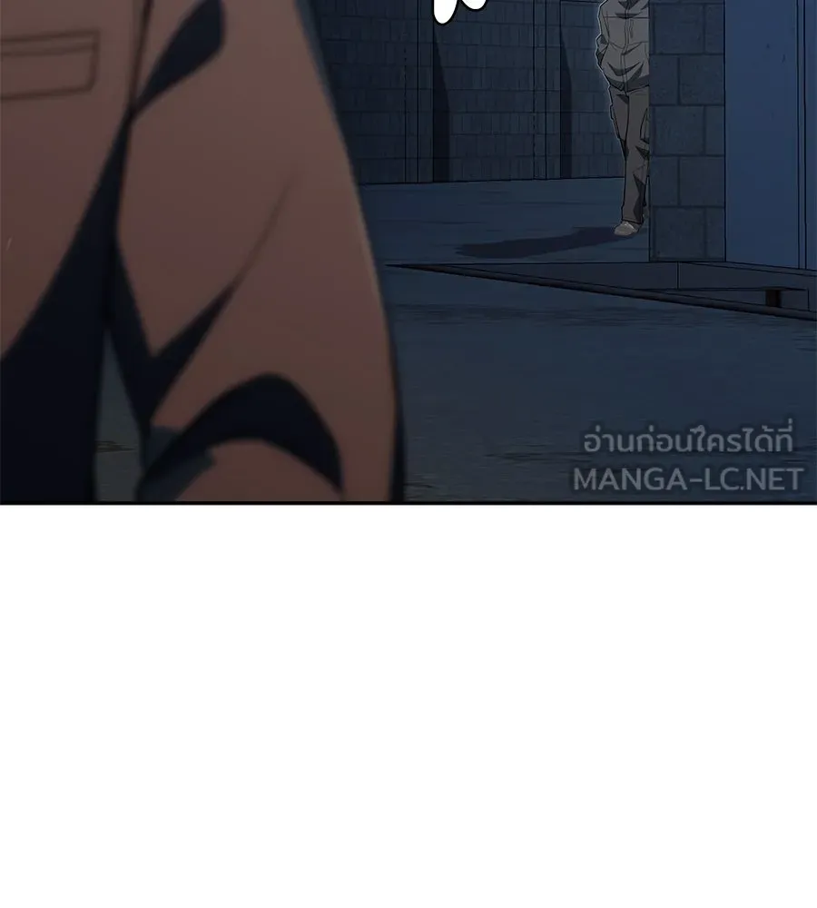 คอลเซ็นเตอร์เปลี่ยนชีวิต ตอนที่ 32 นักล่าเลือด รูปที่ 198