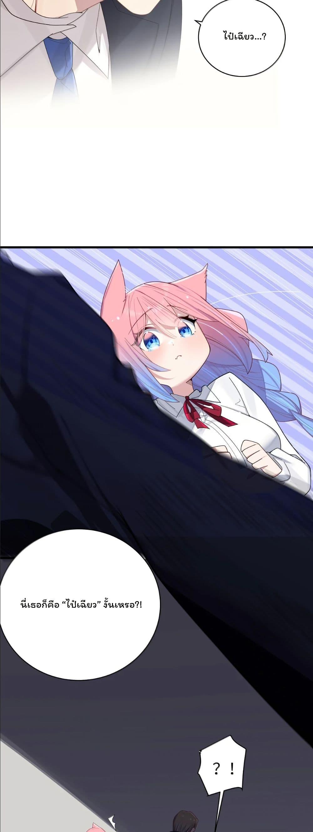 Manga-lc-com อ่านมังงะ อ่านการ์ตูน ออนไลน์ ฟรี Fake Girlfriend My Fault ตอนที่ 1 2 3 4 5 6 7 8 9 10 11 12 13 14 ฟรี ไม่มีโฆษณา Manga-lc - อ่าน มังงะ อ่าน การ์ตูน ออนไลน์ อ่านมังงะ ฟรี