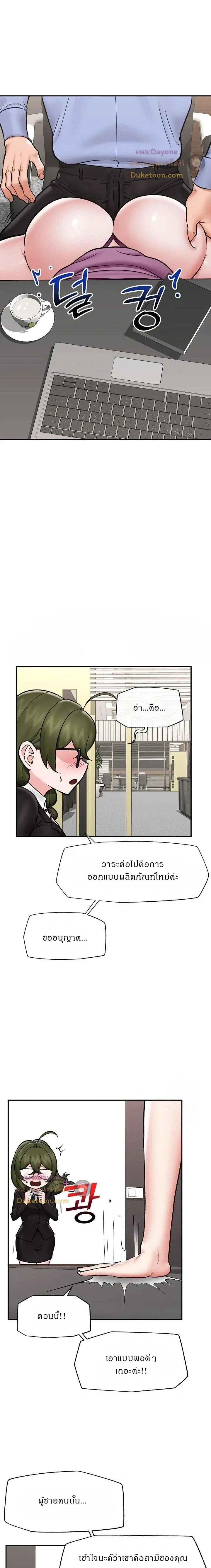 Doujin-Lc- อ่าน โดจิน มังฮวา เกาหลี ญี่ปุ่น จีน แปลไทย Hypnotist Security Guard พลิกชีวิตยามด้วยแอปสะกดเสียว ตอนที่ 1 2 3 4 5 6 7 8 9 10 11 12 13 14 ฟรี ไม่มีโฆษณา อ่าน โดจิน Manhwa เกาหลี ญี่ปุ่น จีน เรามีครบ คัดมาให้เน้นๆ โดจิน 18+ รับประกันความฟินโดย  Doujin Lc