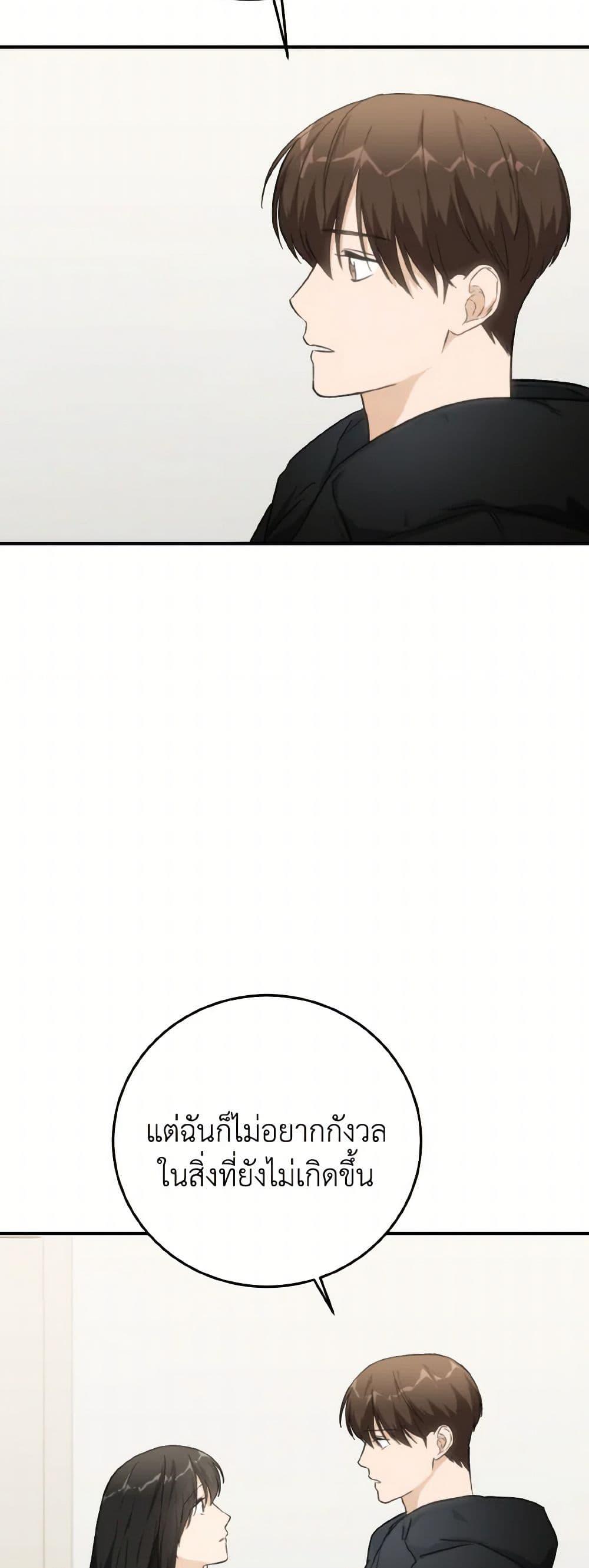 Manga-lc-com อ่านมังงะ อ่านการ์ตูน ออนไลน์ ฟรี Lovely Runner ตอนที่ 1 2 3 4 5 6 7 8 9 10 11 12 13 14 ฟรี ไม่มีโฆษณา Manga-lc - อ่าน มังงะ อ่าน การ์ตูน ออนไลน์ อ่านมังงะ ฟรี