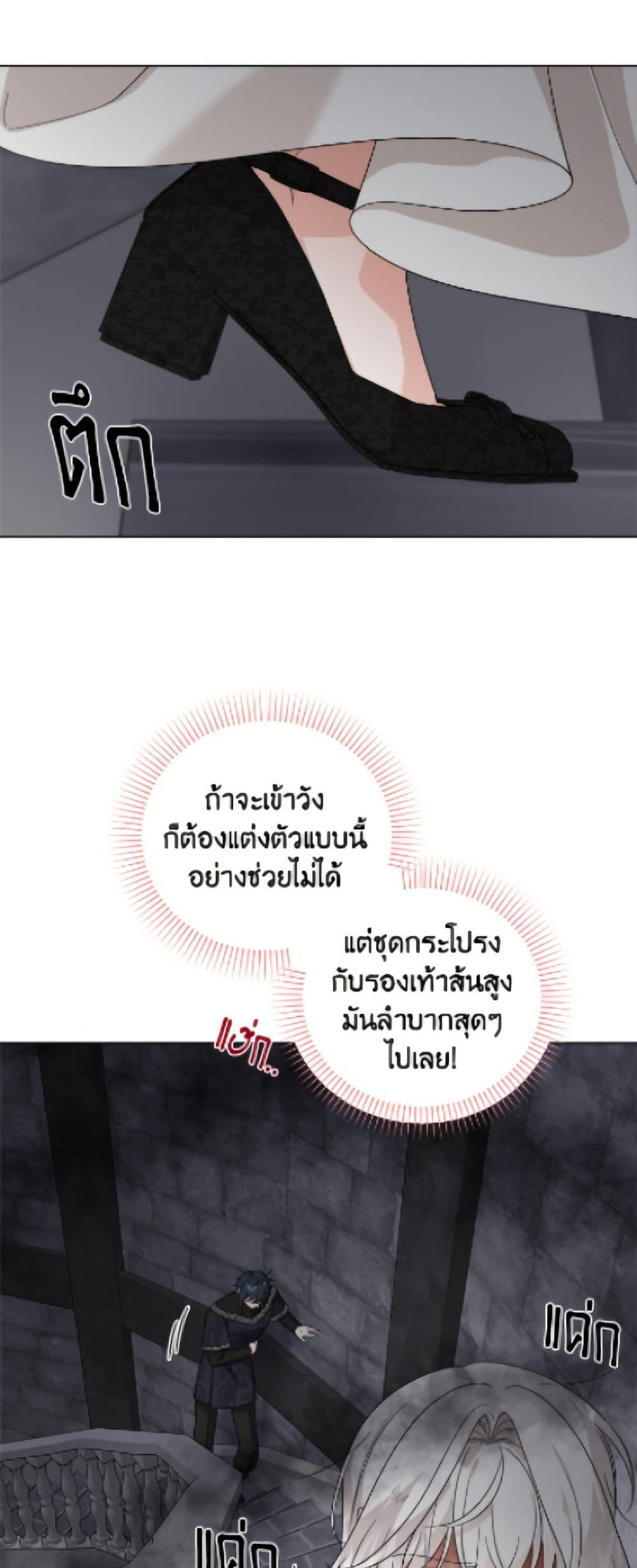 Manga-lc-com อ่านมังงะ อ่านการ์ตูน ออนไลน์ ฟรี The Male Lead is in Charge of the Successor ตอนที่ 1 2 3 4 5 6 7 8 9 10 11 12 13 14 ฟรี ไม่มีโฆษณา Manga-lc - อ่าน มังงะ อ่าน การ์ตูน ออนไลน์ อ่านมังงะ ฟรี