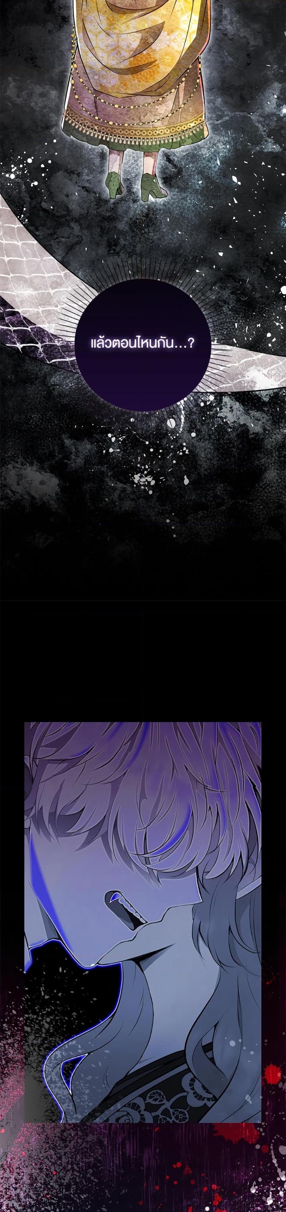 Manga-lc-com อ่านมังงะ อ่านการ์ตูน ออนไลน์ ฟรี Baby Squirrel Is Good at Everything ตอนที่ 1 2 3 4 5 6 7 8 9 10 11 12 13 14 ฟรี ไม่มีโฆษณา Manga-lc - อ่าน มังงะ อ่าน การ์ตูน ออนไลน์ อ่านมังงะ ฟรี