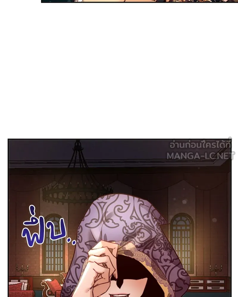 เจ้าหญิงคลั่งแห่งวังหลวง ตอนที่ 4 รูปที่ 63