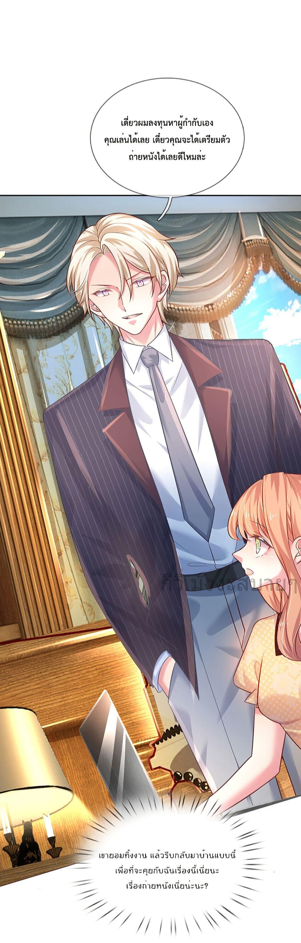 Manga-lc-com อ่านมังงะ อ่านการ์ตูน ออนไลน์ ฟรี LoveActually ตอนที่ 1 2 3 4 5 6 7 8 9 10 11 12 13 14 ฟรี ไม่มีโฆษณา Manga-lc - อ่าน มังงะ อ่าน การ์ตูน ออนไลน์ อ่านมังงะ ฟรี