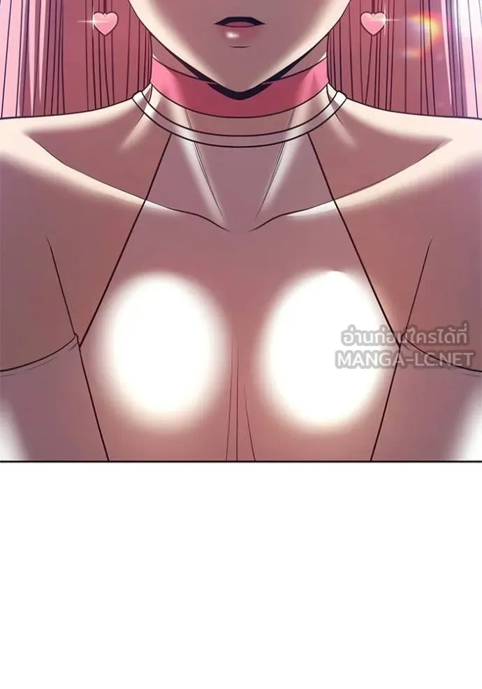 +99 ท่อนไม้ ตอนที่ 185 รูปที่ 231