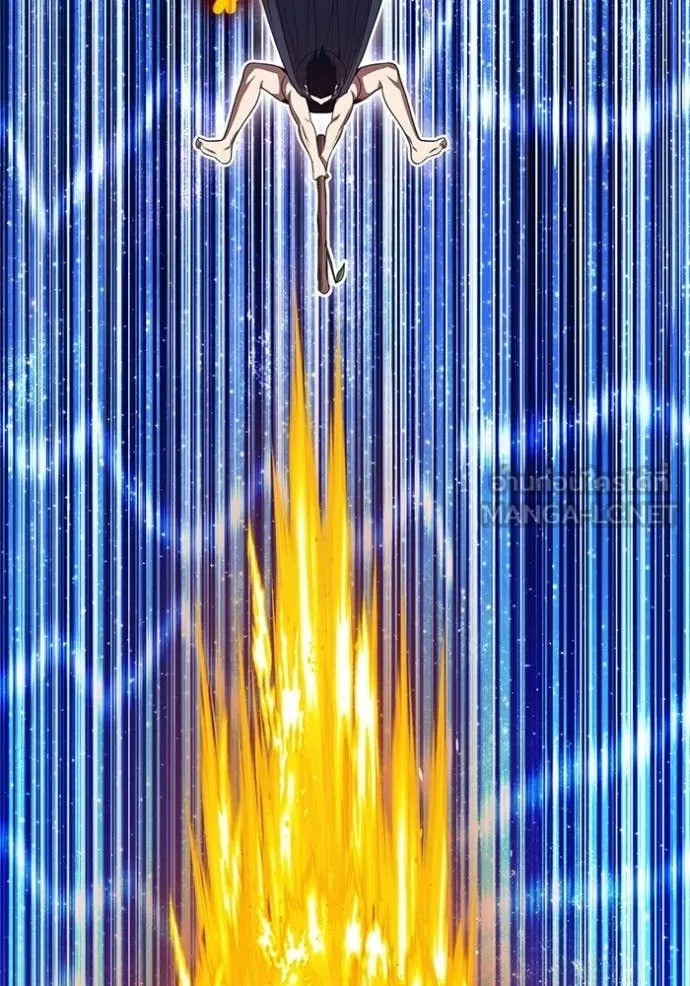 +99 ท่อนไม้ ตอนที่ 193 รูปที่ 134