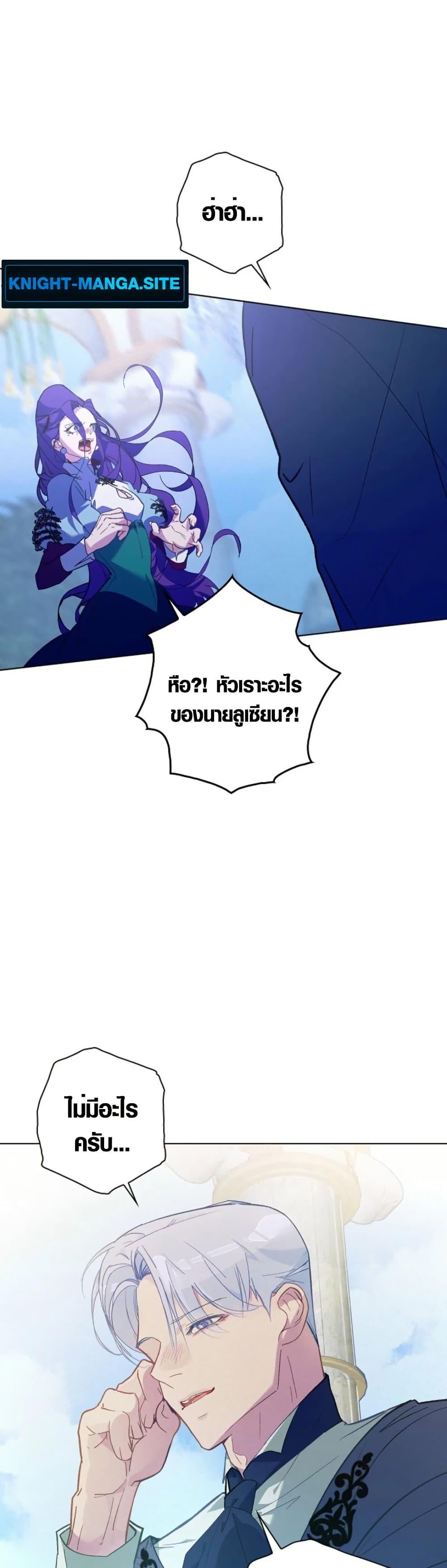 Manga-lc-com อ่านมังงะ อ่านการ์ตูน ออนไลน์ ฟรี Seian ตอนที่ 1 2 3 4 5 6 7 8 9 10 11 12 13 14 ฟรี ไม่มีโฆษณา Manga-lc - อ่าน มังงะ อ่าน การ์ตูน ออนไลน์ อ่านมังงะ ฟรี