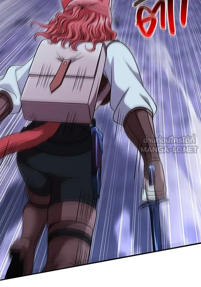 เอาชีวิตรอดในเกมฉบับคนเถื่อน ตอนที่ 42 รูปที่ 102