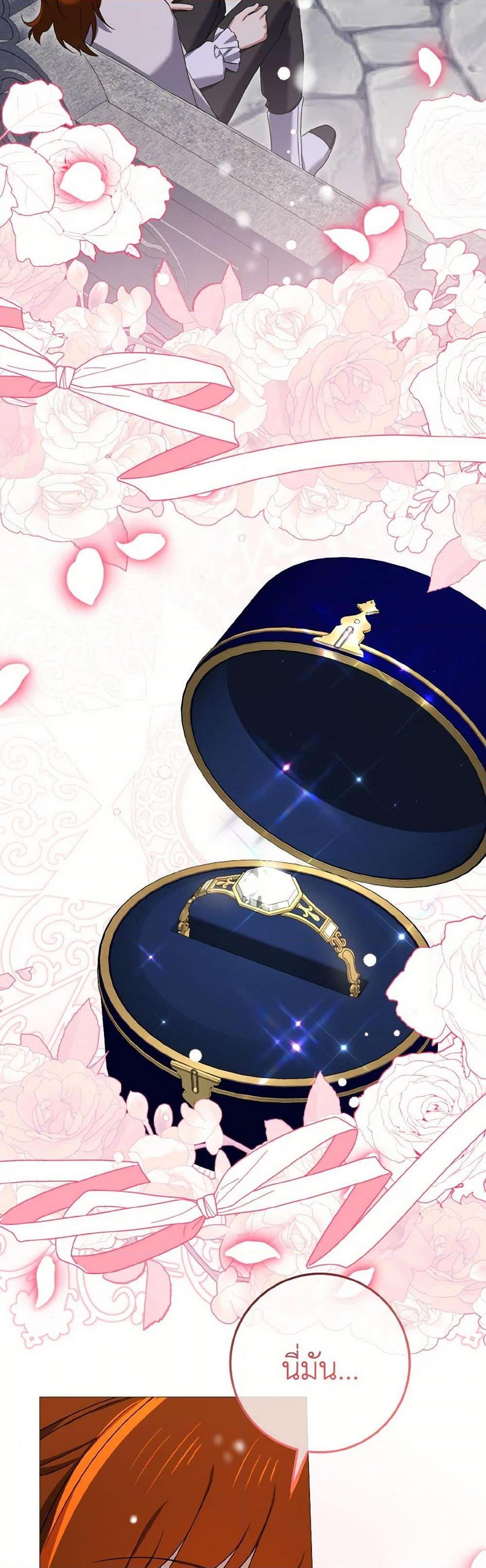 Manga-lc-com อ่านมังงะ อ่านการ์ตูน ออนไลน์ ฟรี Don’t Mess With My Duke Dubless! ตอนที่ 1 2 3 4 5 6 7 8 9 10 11 12 13 14 ฟรี ไม่มีโฆษณา Manga-lc - อ่าน มังงะ อ่าน การ์ตูน ออนไลน์ อ่านมังงะ ฟรี