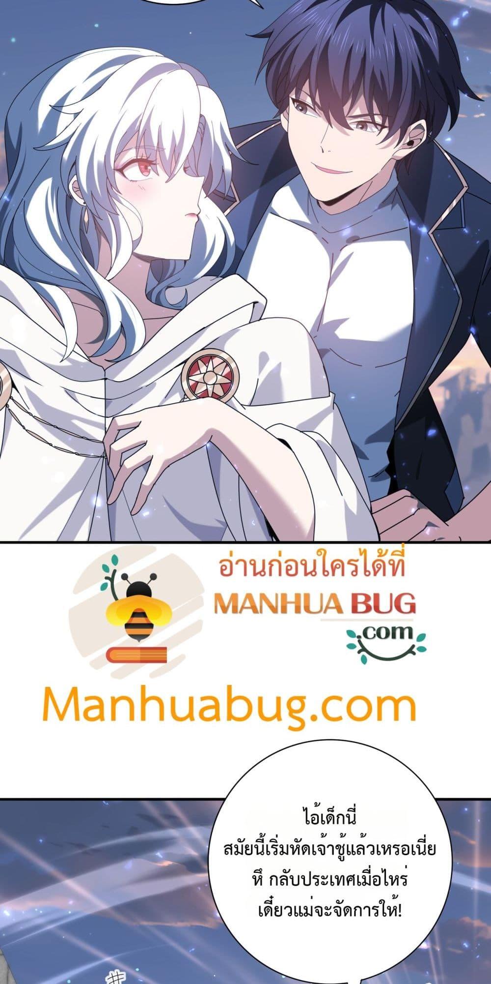Manga-lc-com อ่านมังงะ อ่านการ์ตูน ออนไลน์ ฟรี IamDrakoMajs ตอนที่ 1 2 3 4 5 6 7 8 9 10 11 12 13 14 ฟรี ไม่มีโฆษณา Manga-lc - อ่าน มังงะ อ่าน การ์ตูน ออนไลน์ อ่านมังงะ ฟรี