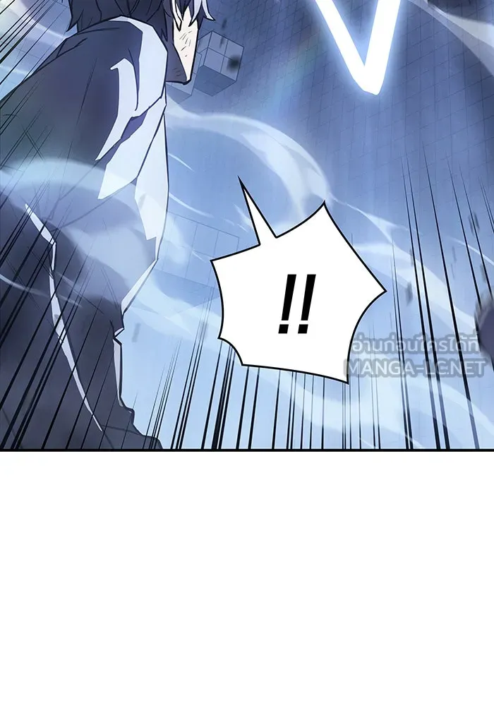 เกิดใหม่พร้อมพลังแห่งราชัน ตอนที่ 17 รูปที่ 27