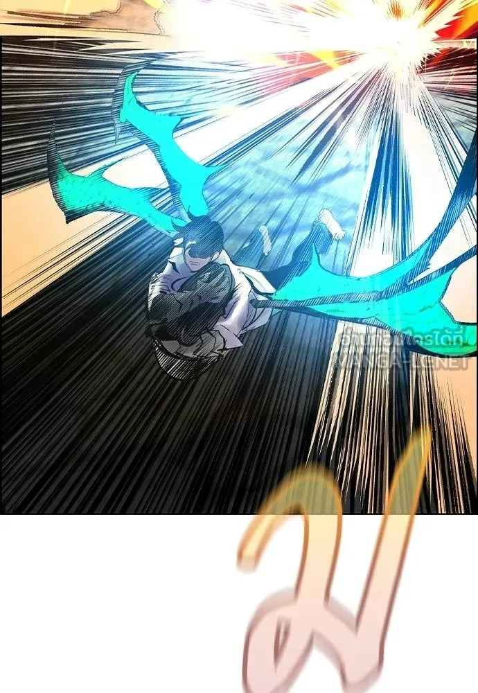 Jungle Juice ตอนที่ 186 รูปที่ 193