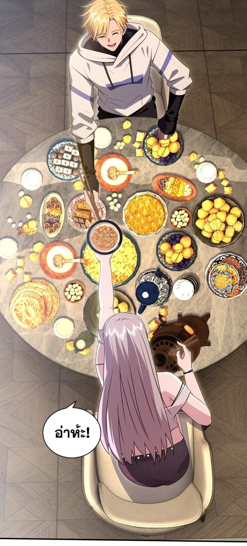 Manga-lc-com อ่านมังงะ อ่านการ์ตูน ออนไลน์ ฟรี The Ultimate Wantless Godly Rich System ตอนที่ 1 2 3 4 5 6 7 8 9 10 11 12 13 14 ฟรี ไม่มีโฆษณา Manga-lc - อ่าน มังงะ อ่าน การ์ตูน ออนไลน์ อ่านมังงะ ฟรี