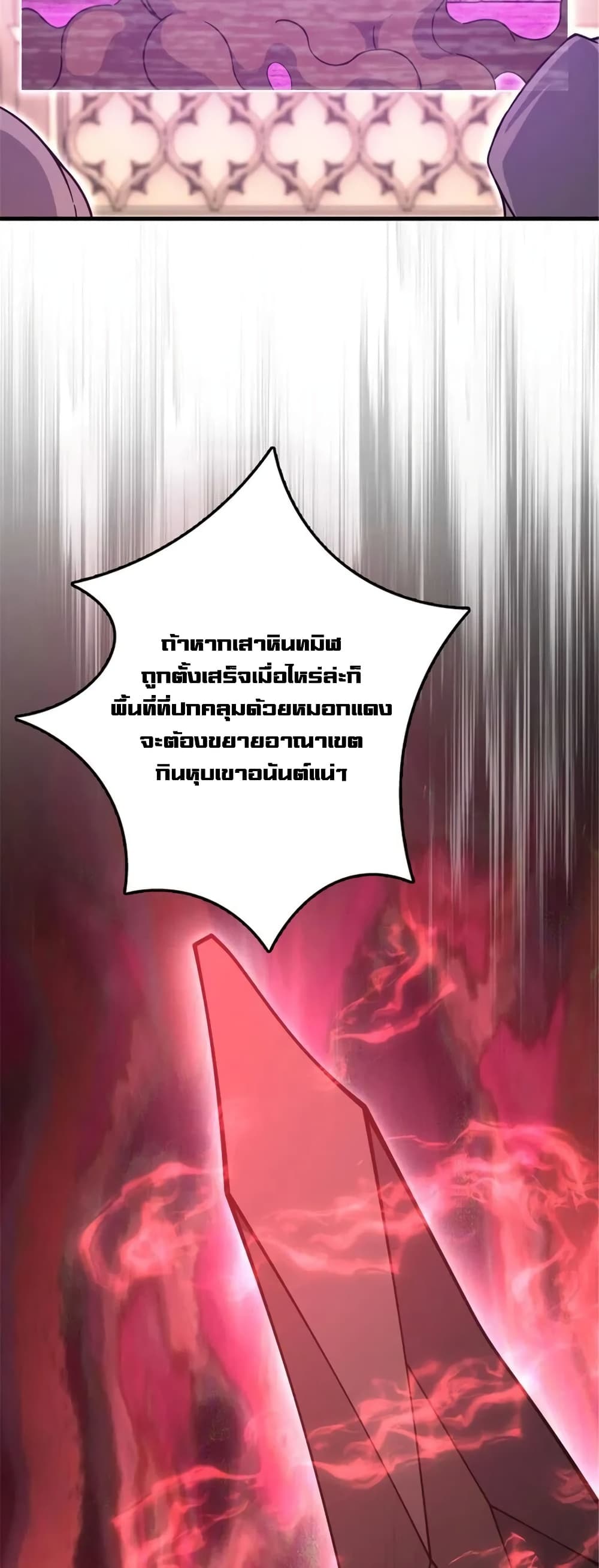 Manga-lc-com อ่านมังงะ อ่านการ์ตูน ออนไลน์ ฟรี Release That Witch ตอนที่ 1 2 3 4 5 6 7 8 9 10 11 12 13 14 ฟรี ไม่มีโฆษณา Manga-lc - อ่าน มังงะ อ่าน การ์ตูน ออนไลน์ อ่านมังงะ ฟรี